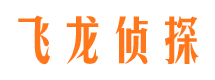 弋江外遇调查取证